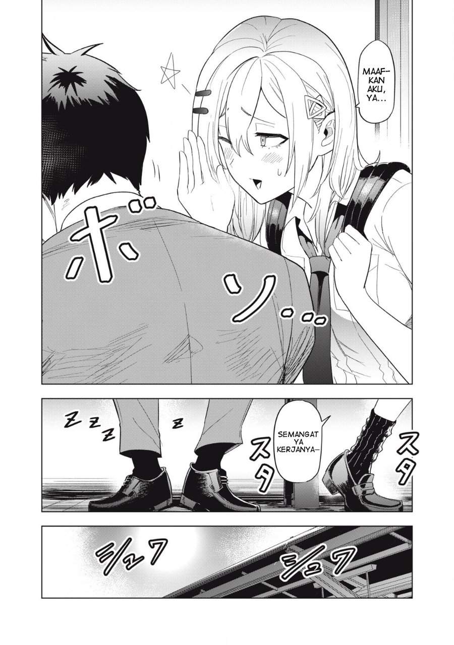 Asa no Tsuukin Densha de, Yatara to Hanashikakete Kuru Joshikousei. Chapter 8