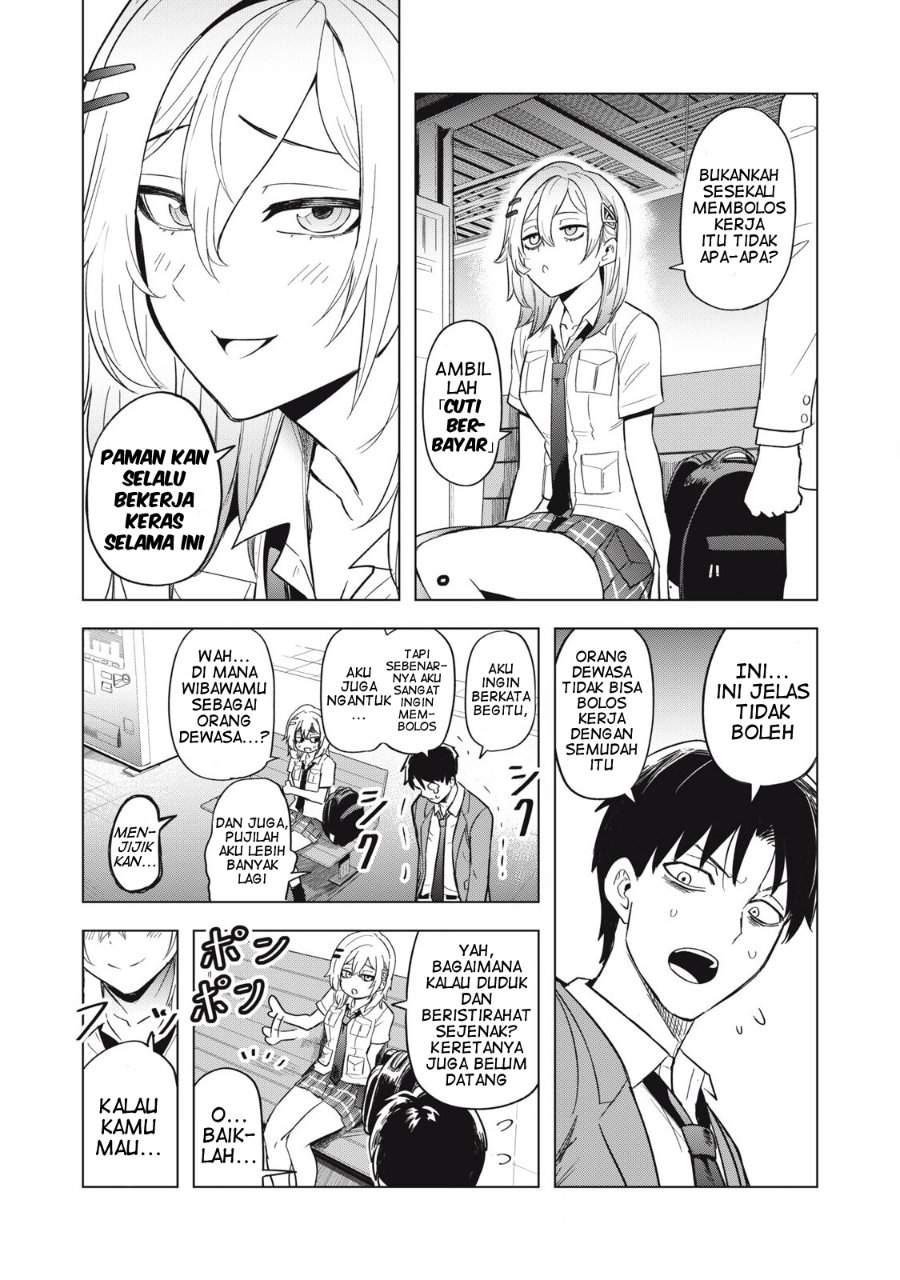 Asa no Tsuukin Densha de, Yatara to Hanashikakete Kuru Joshikousei. Chapter 8