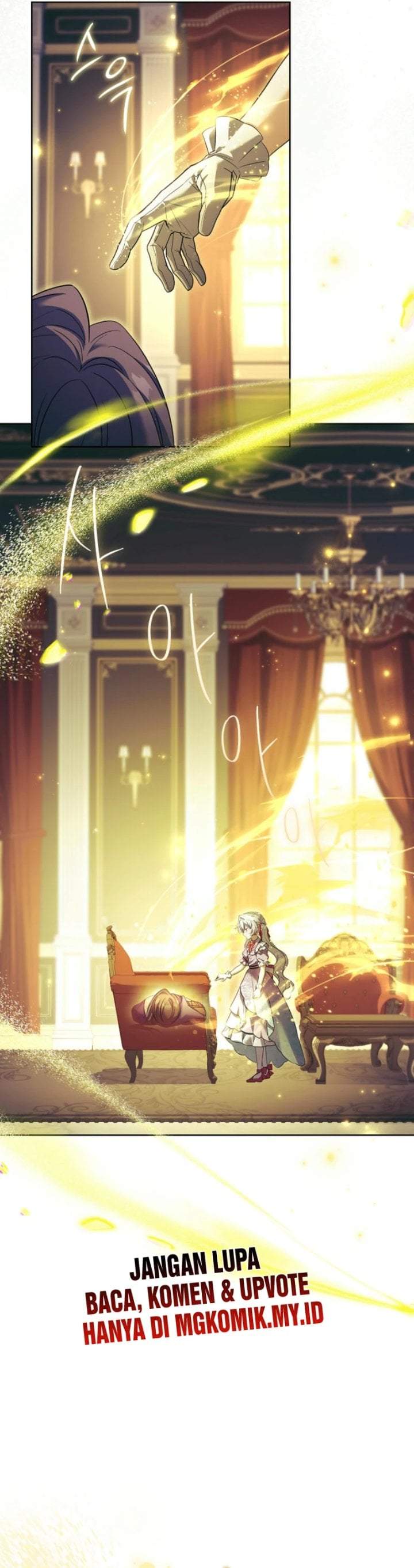 The Father and the Daughter Chapter 13