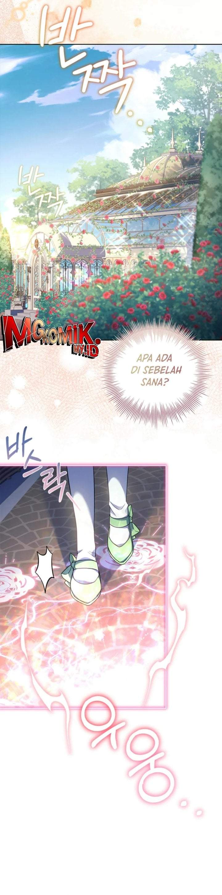 The Father and the Daughter Chapter 14