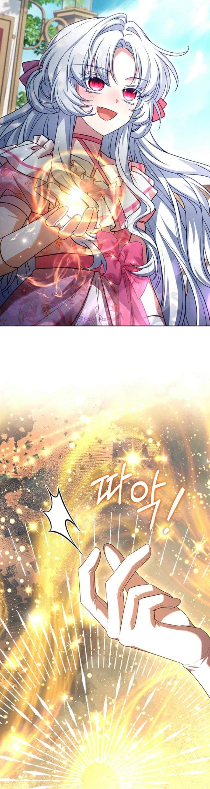 The Father and the Daughter Chapter 15