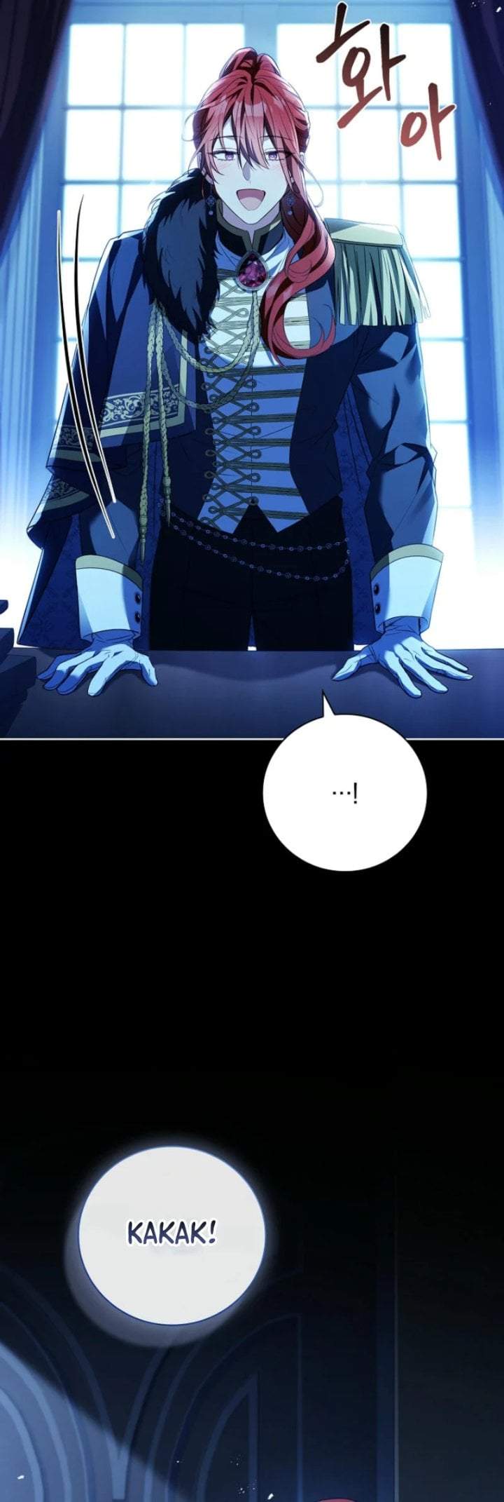 The Father and the Daughter Chapter 16