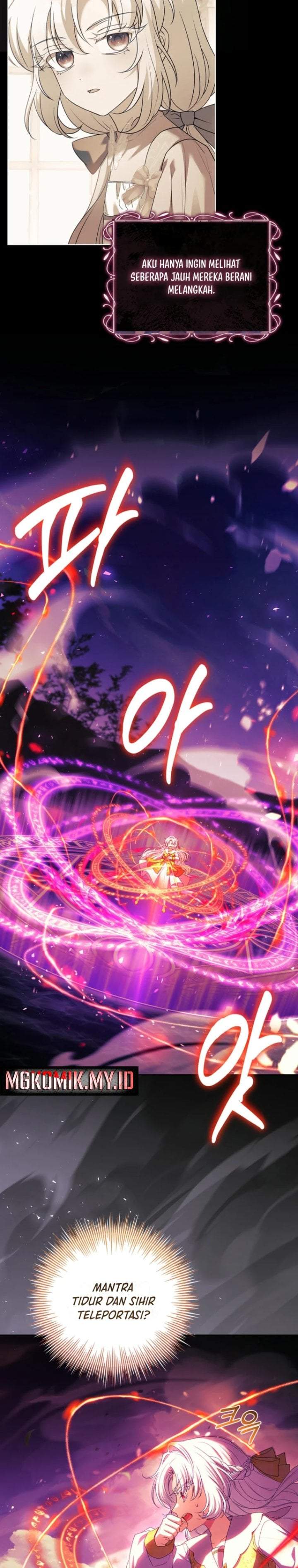 The Father and the Daughter Chapter 18