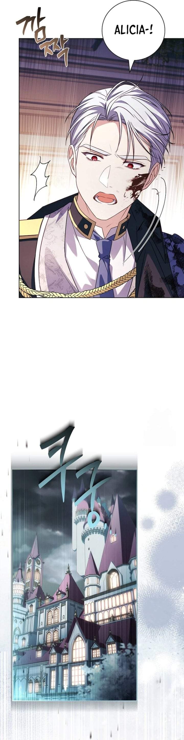 The Father and the Daughter Chapter 23
