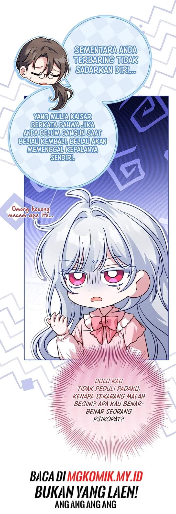 The Father and the Daughter Chapter 23