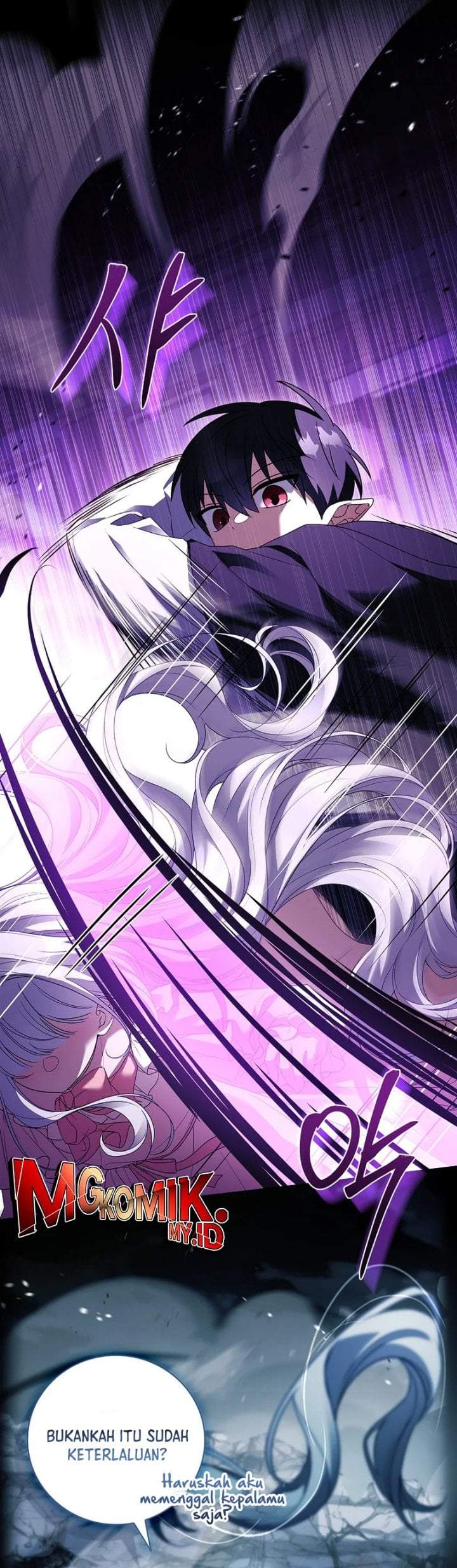 The Father and the Daughter Chapter 24