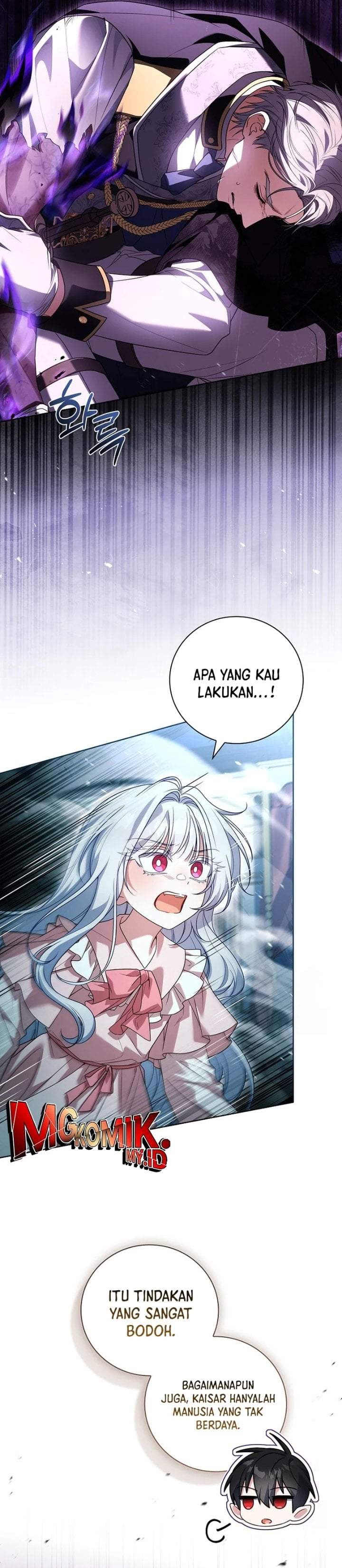 The Father and the Daughter Chapter 24