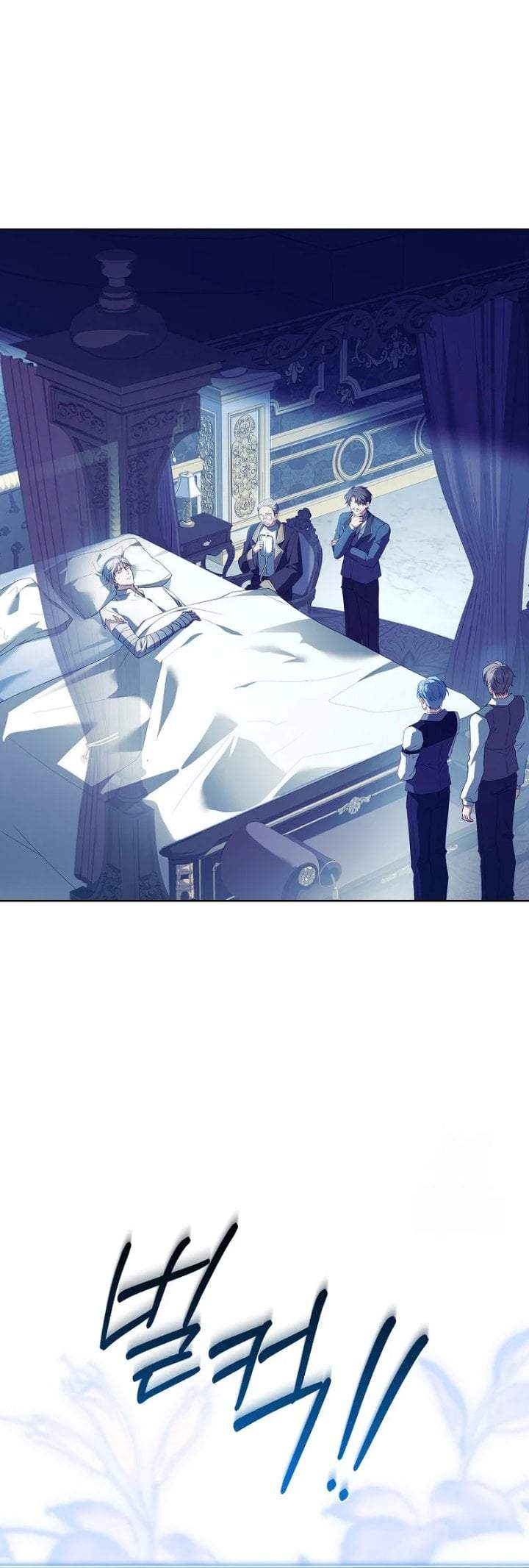 The Father and the Daughter Chapter 25