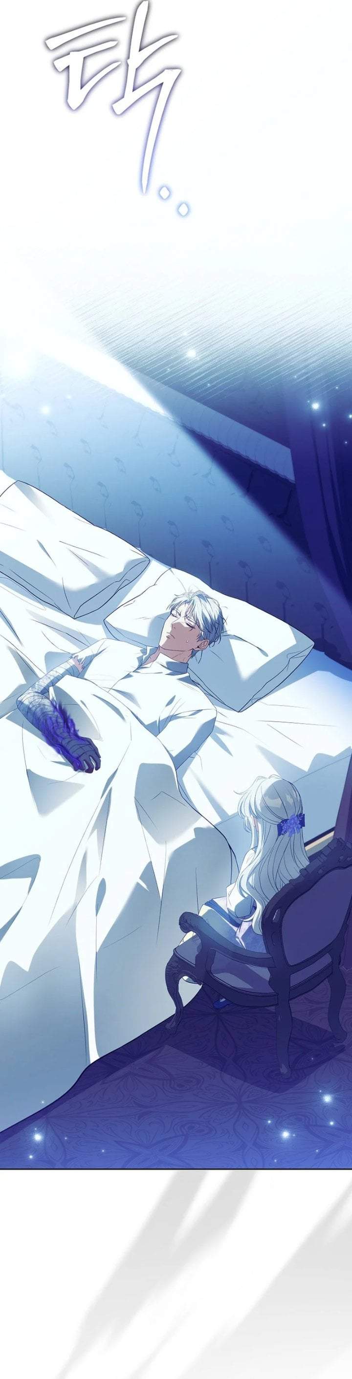 The Father and the Daughter Chapter 25