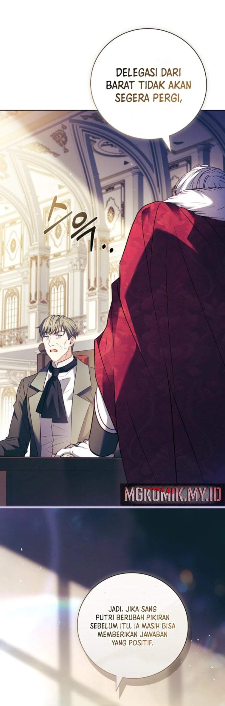 The Father and the Daughter Chapter 27