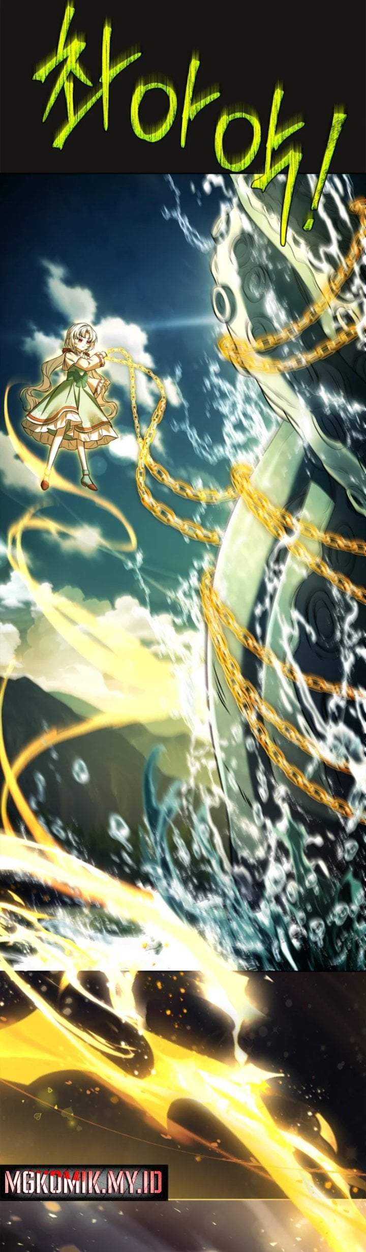 The Father and the Daughter Chapter 28