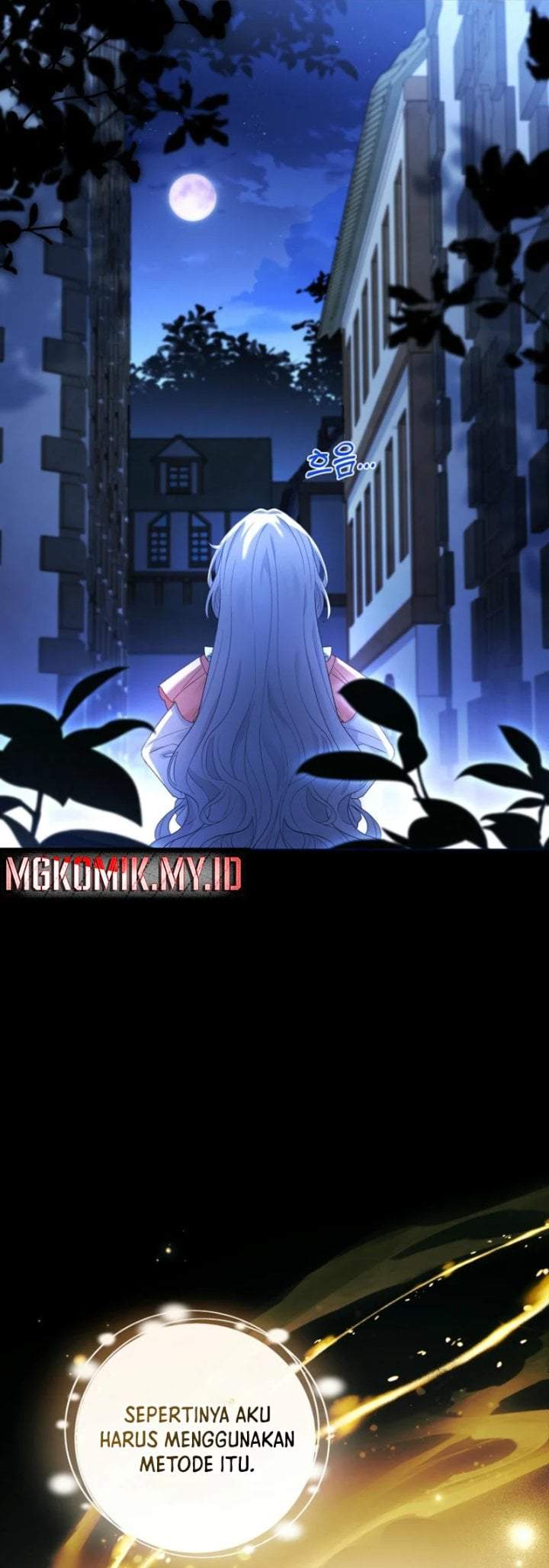 The Father and the Daughter Chapter 3