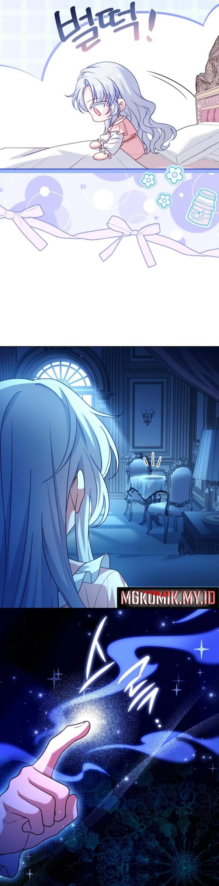 The Father and the Daughter Chapter 3
