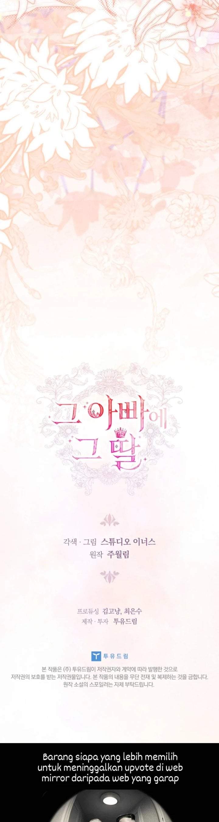 The Father and the Daughter Chapter 30