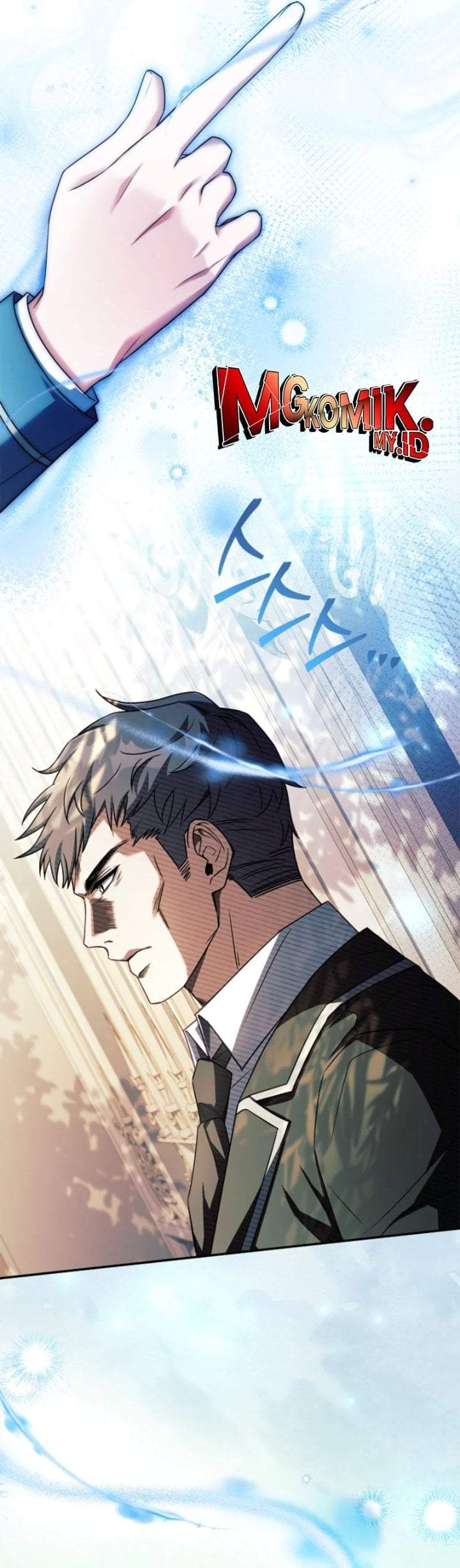 The Father and the Daughter Chapter 35