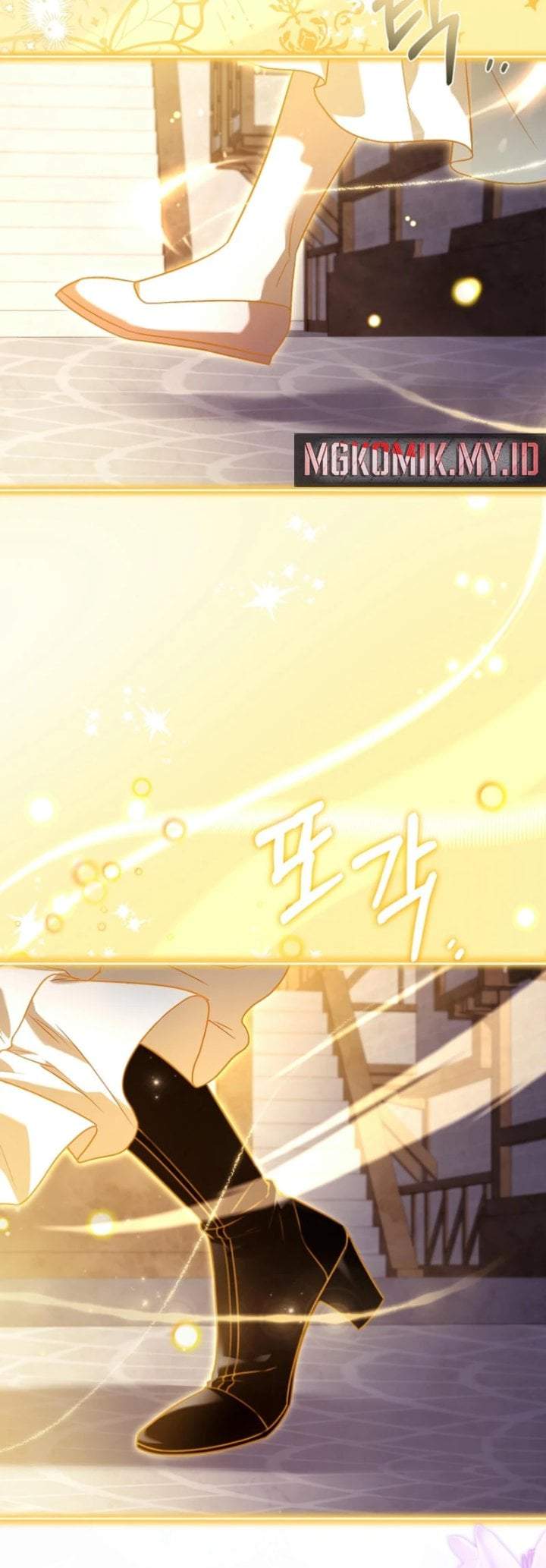 The Father and the Daughter Chapter 4