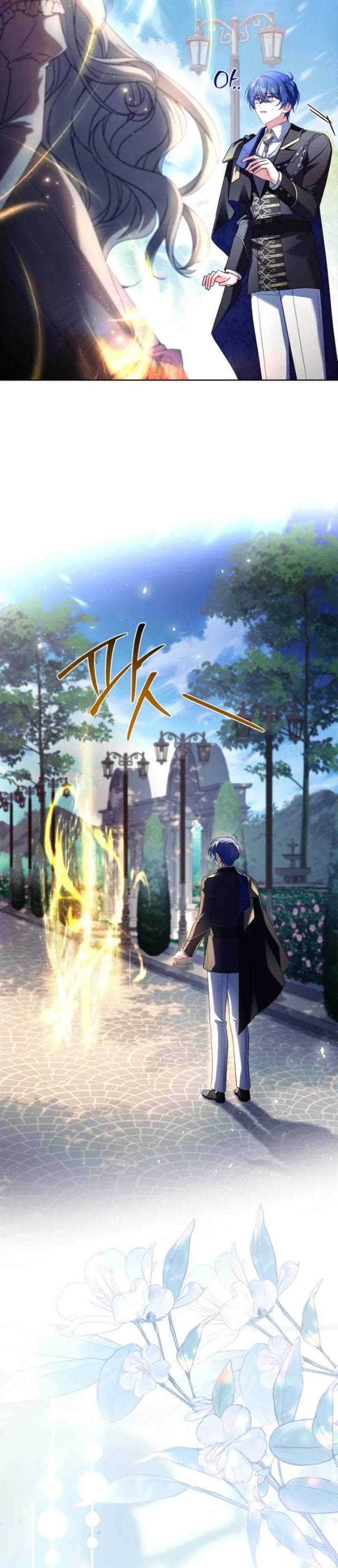 The Father and the Daughter Chapter 43
