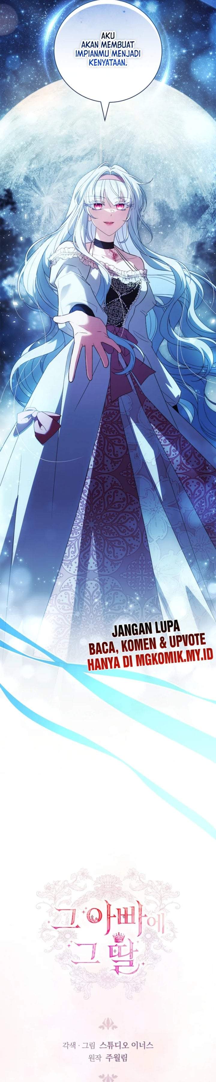 The Father and the Daughter Chapter 44