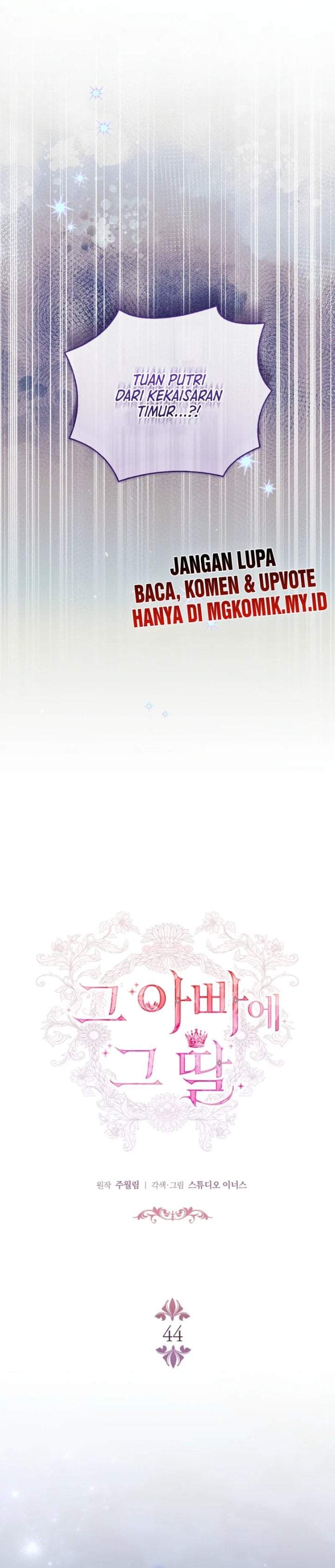 The Father and the Daughter Chapter 44