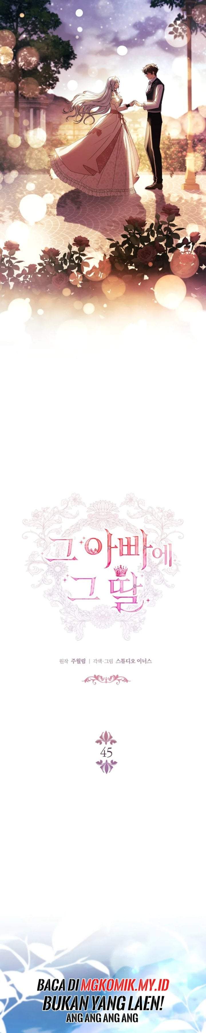 The Father and the Daughter Chapter 45