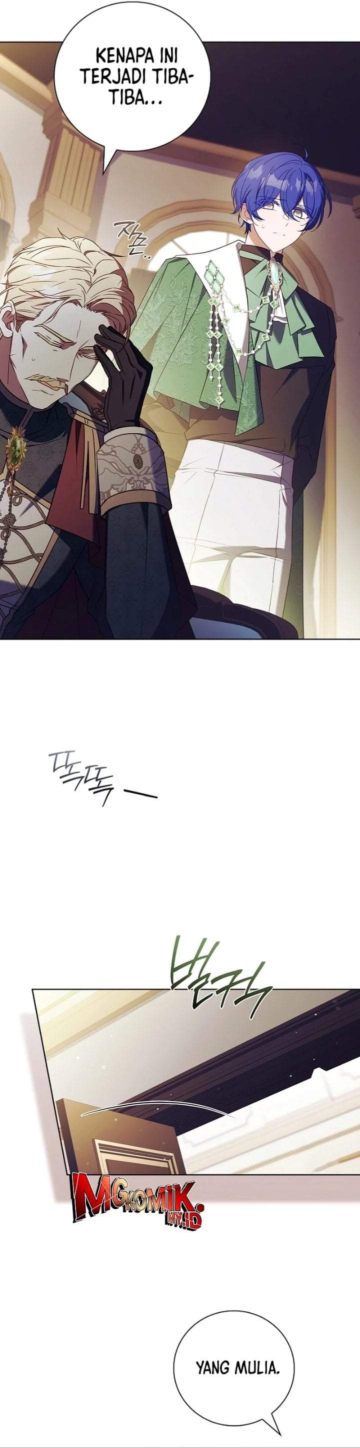 The Father and the Daughter Chapter 50