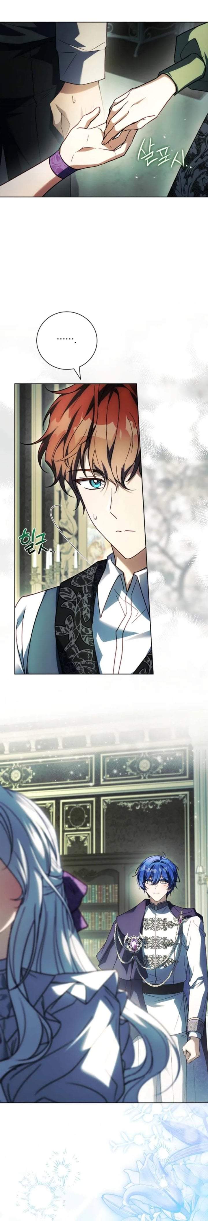 The Father and the Daughter Chapter 52