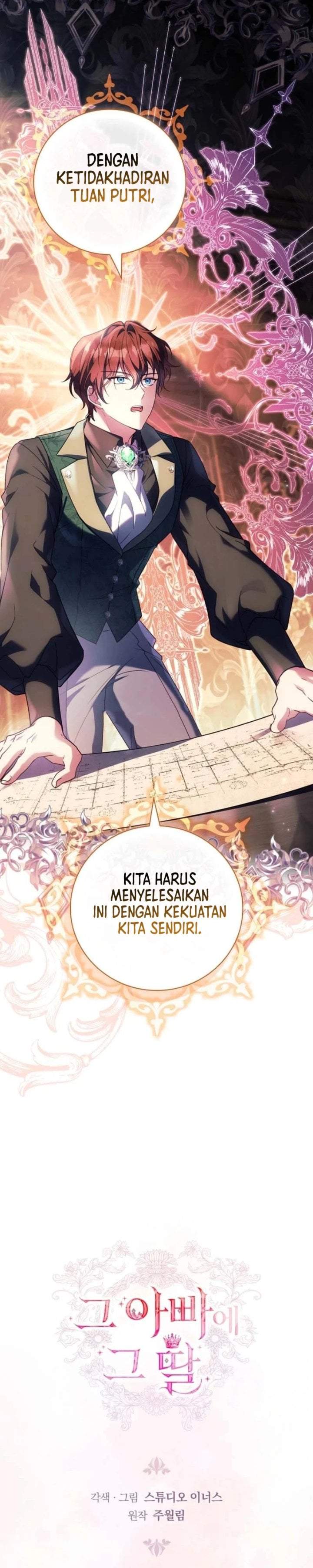 The Father and the Daughter Chapter 53
