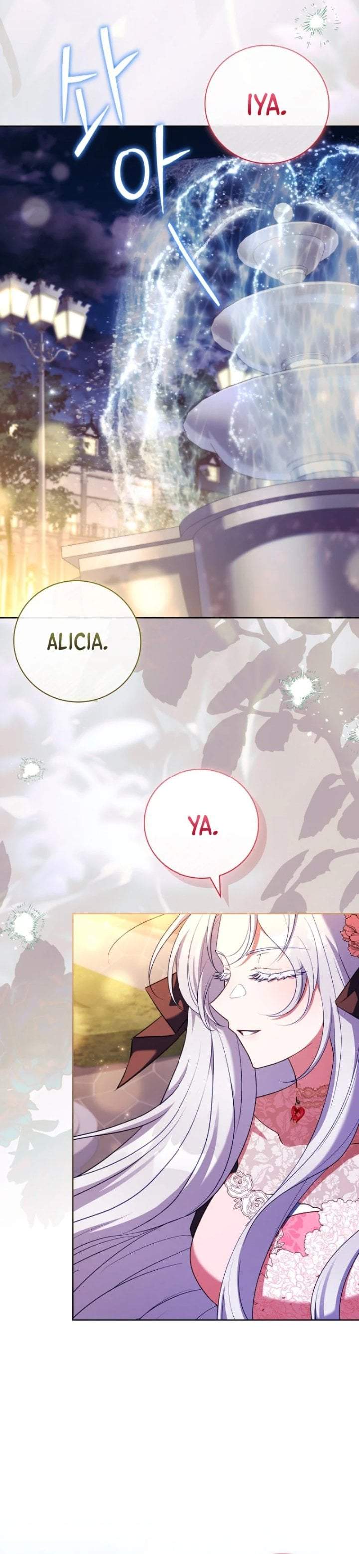 The Father and the Daughter Chapter 56