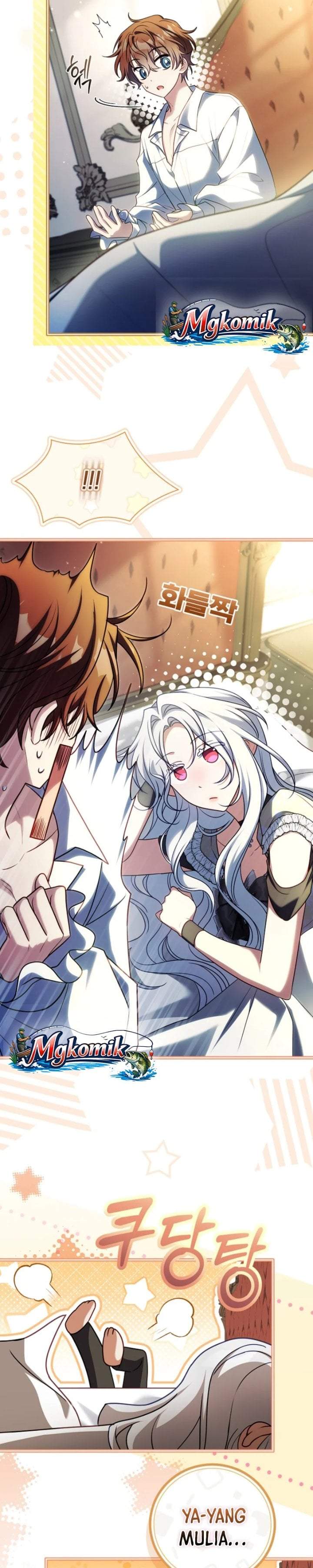 The Father and the Daughter Chapter 59
