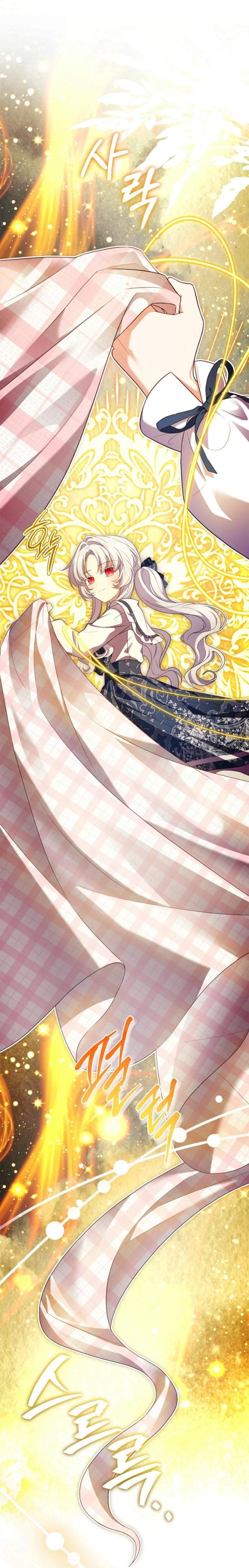 The Father and the Daughter Chapter 8