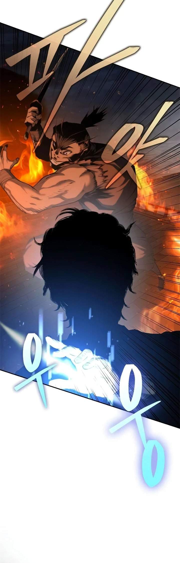 Psychopath in Murim Chapter 23