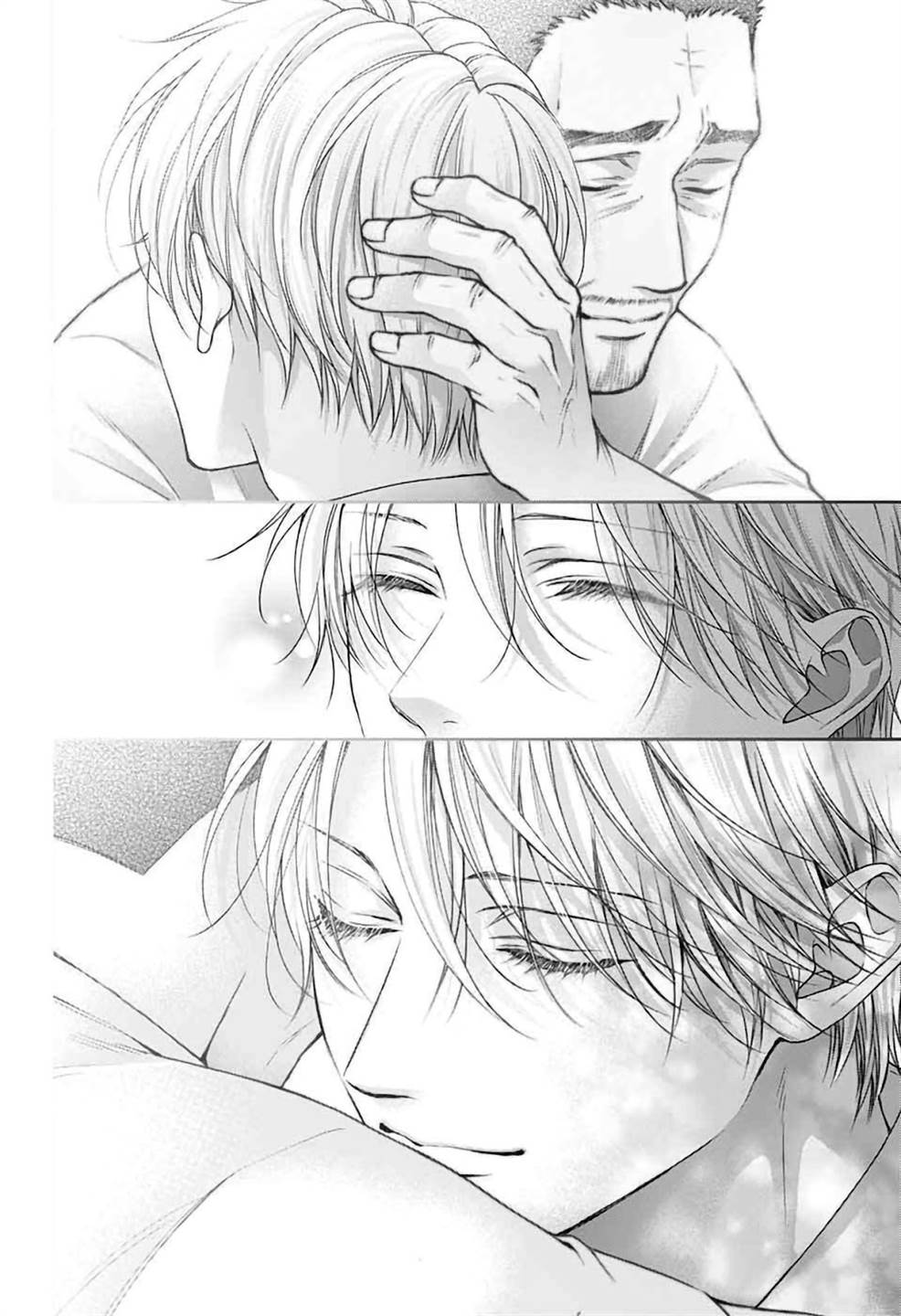 Kono Oto Tomare! Chapter 148