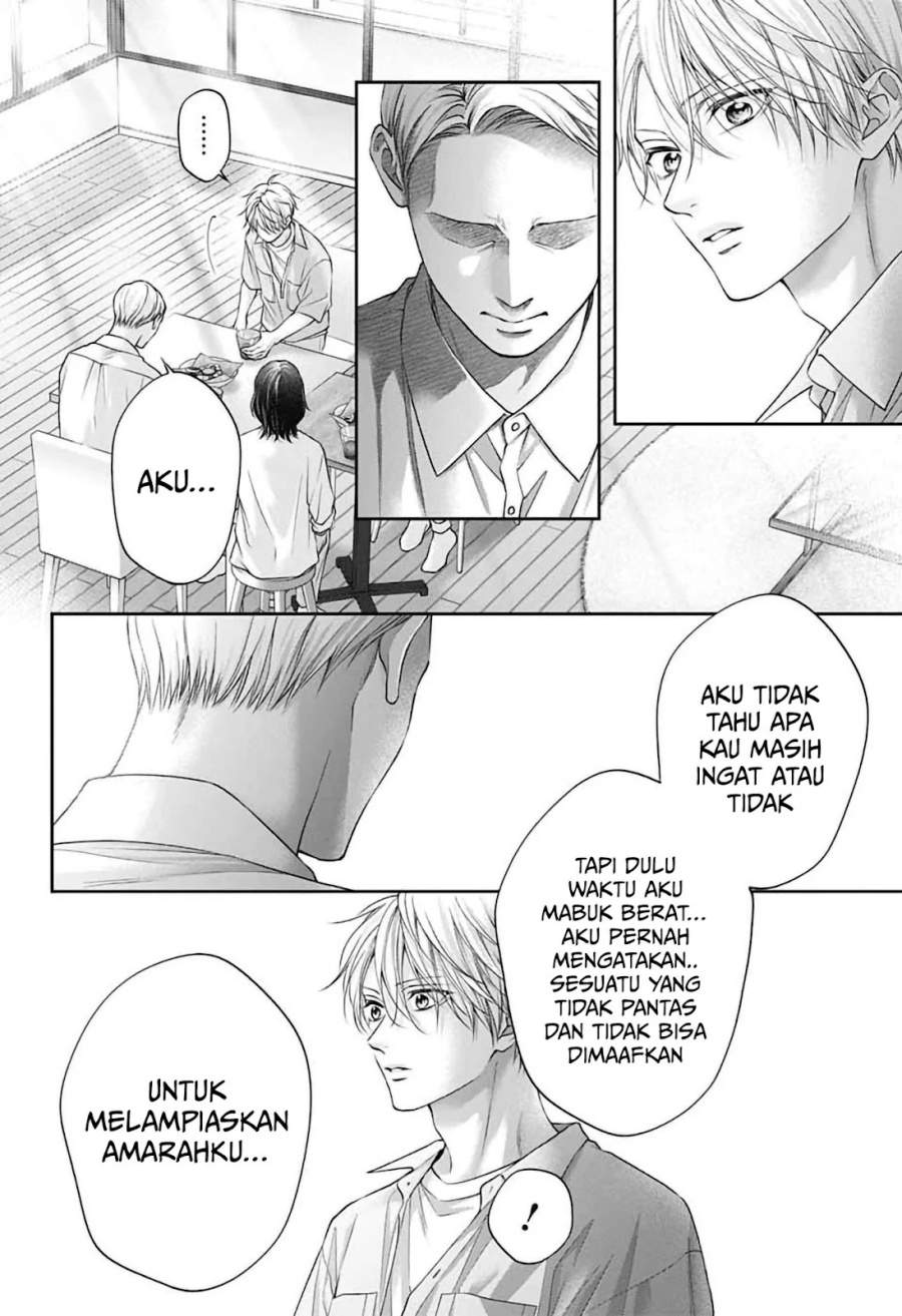 Kono Oto Tomare! Chapter 149