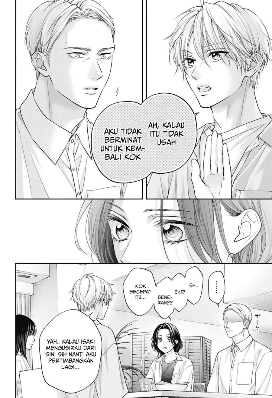 Kono Oto Tomare! Chapter 149