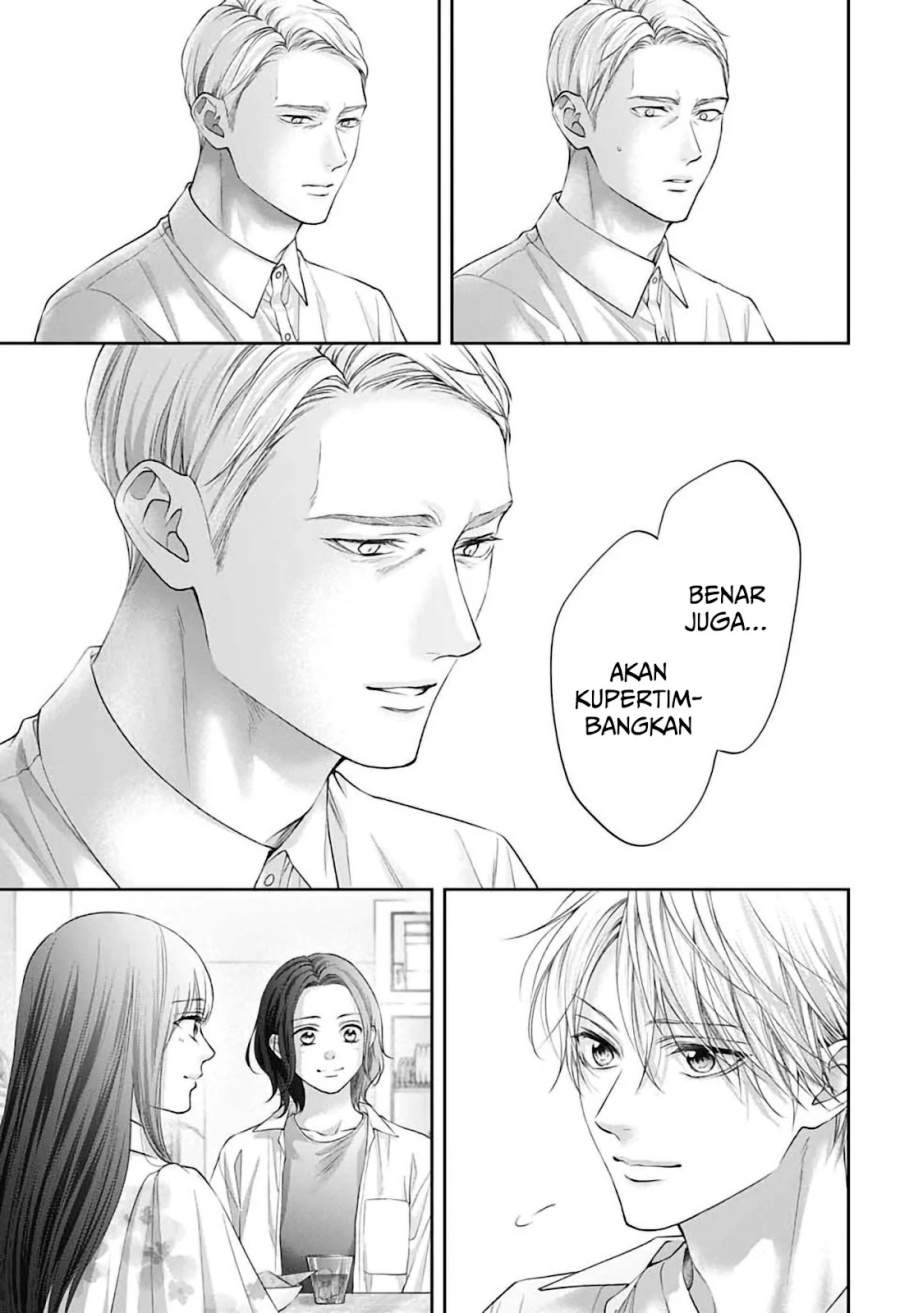 Kono Oto Tomare! Chapter 149
