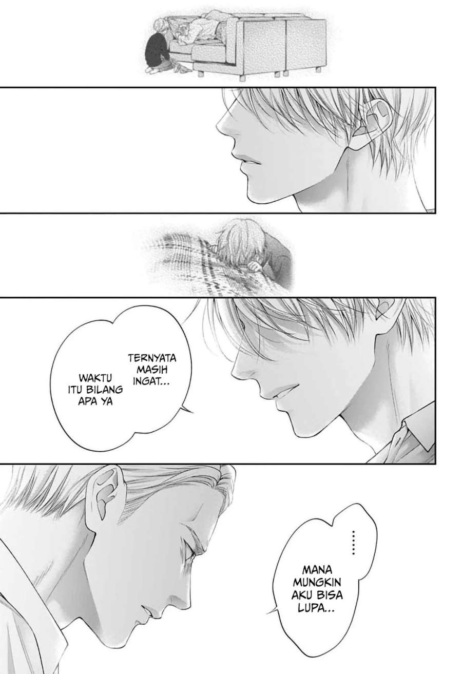 Kono Oto Tomare! Chapter 149