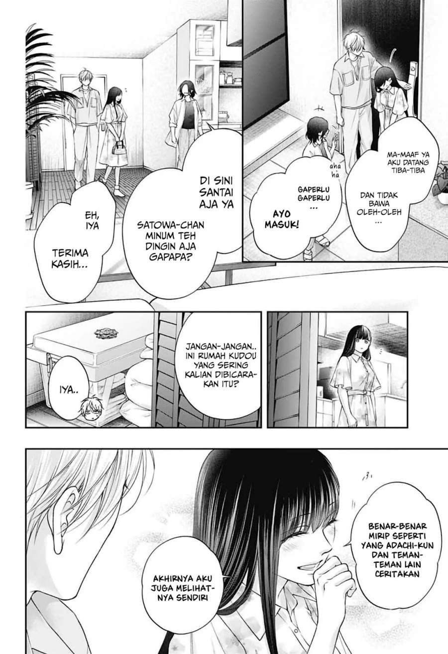 Kono Oto Tomare! Chapter 149