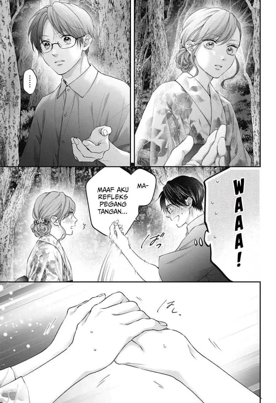 Kono Oto Tomare! Chapter 150