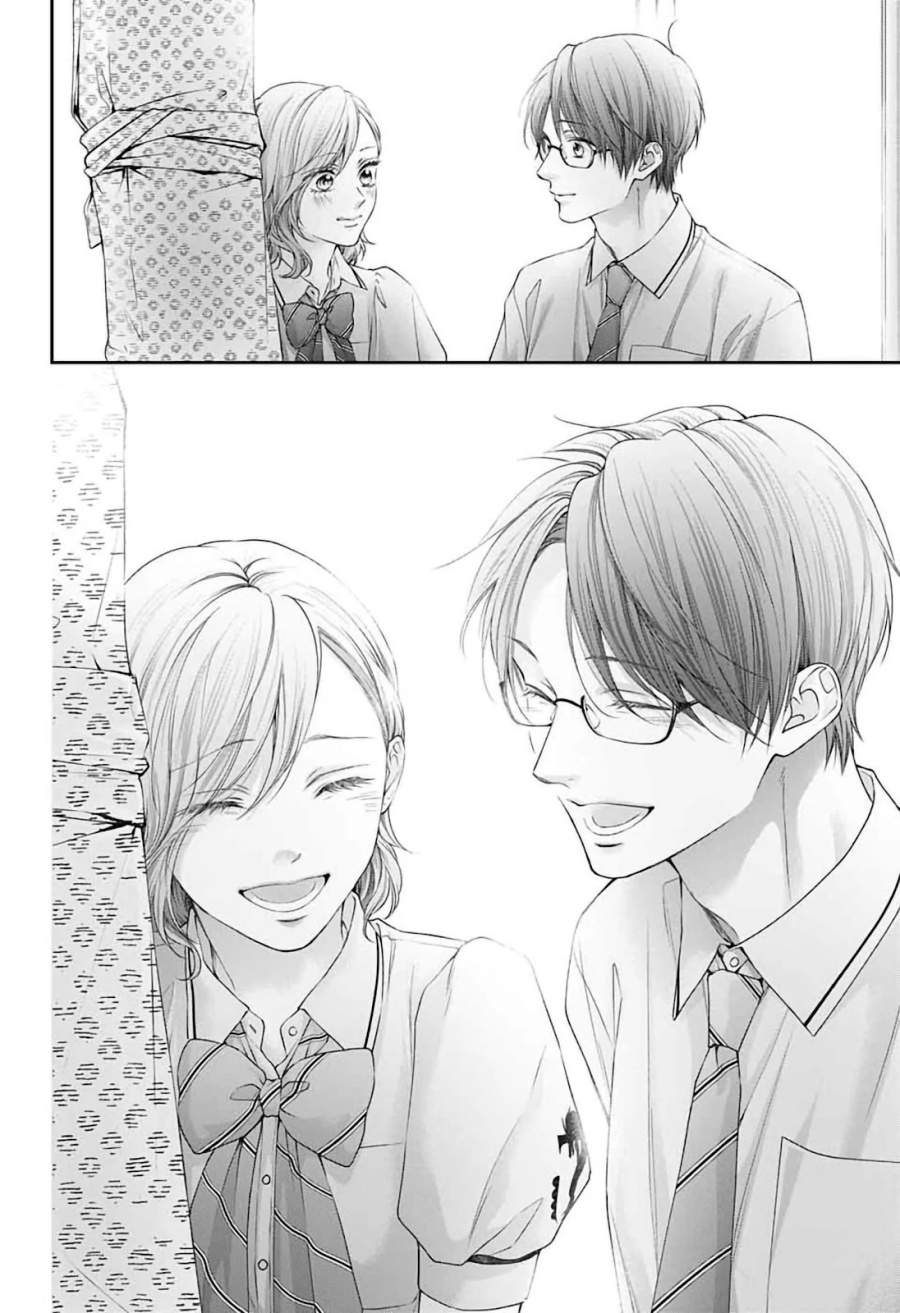 Kono Oto Tomare! Chapter 151
