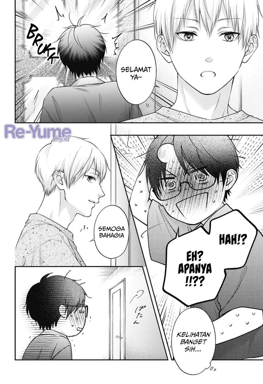 Kono Oto Tomare! Chapter 151