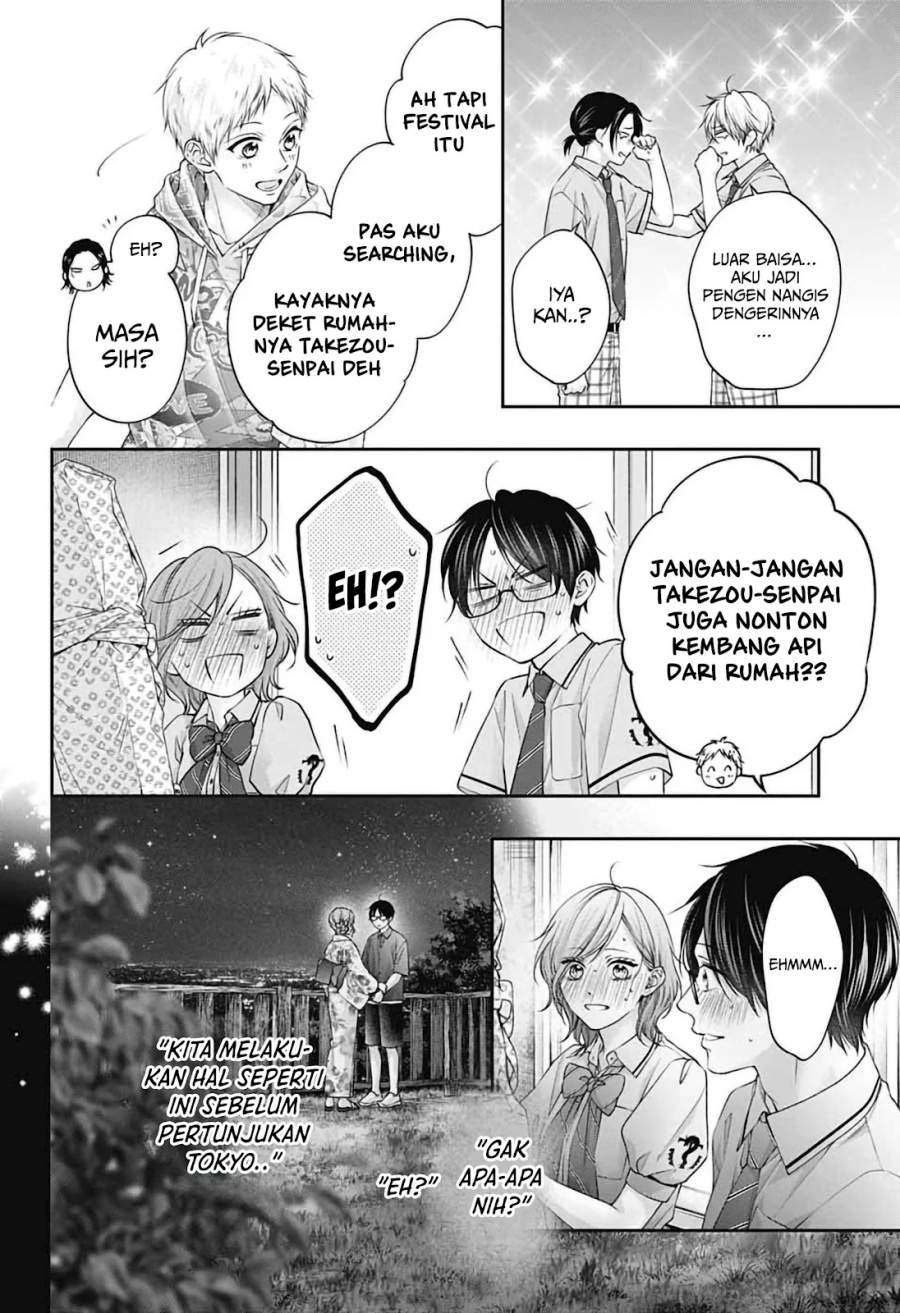 Kono Oto Tomare! Chapter 151