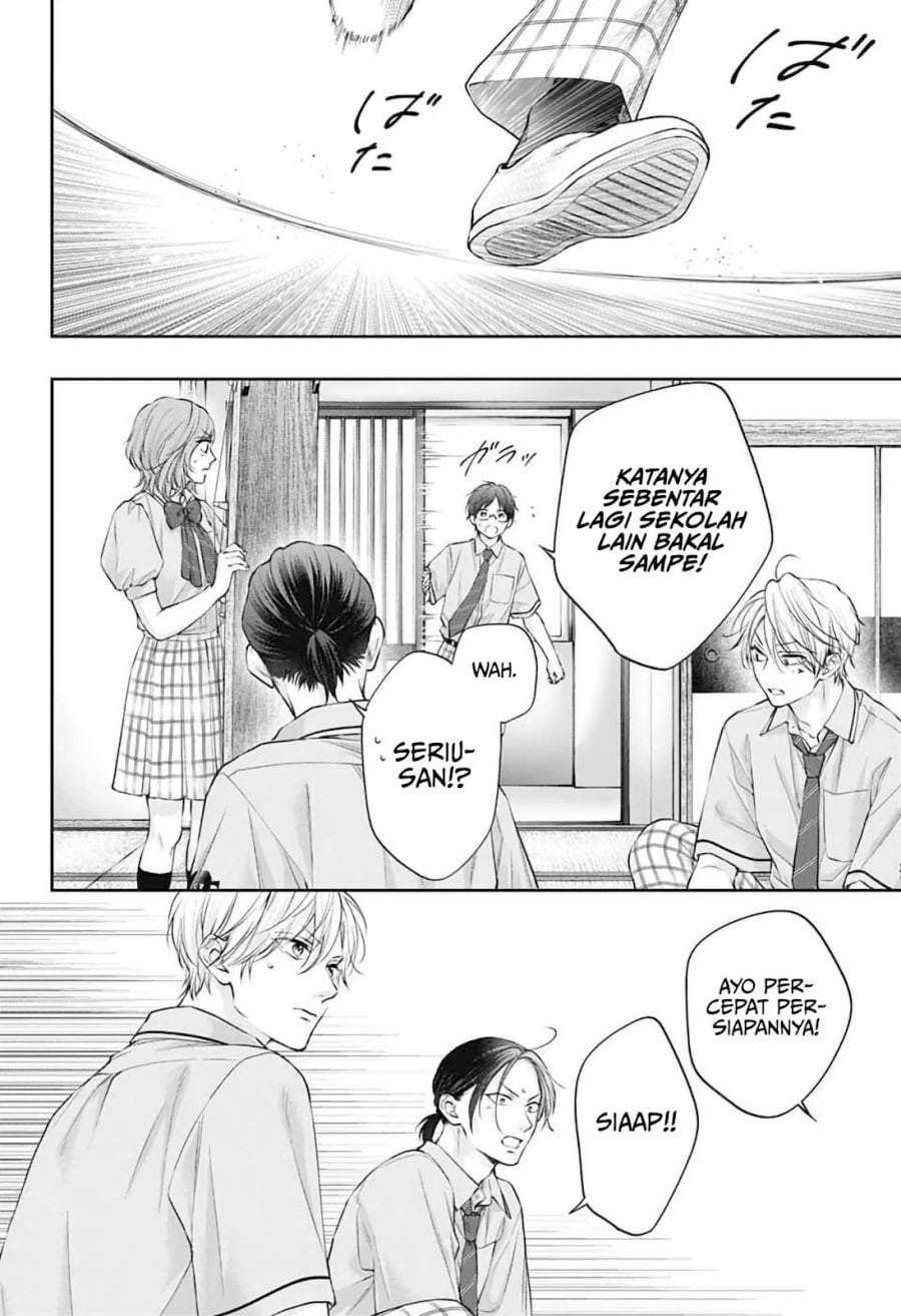 Kono Oto Tomare! Chapter 152