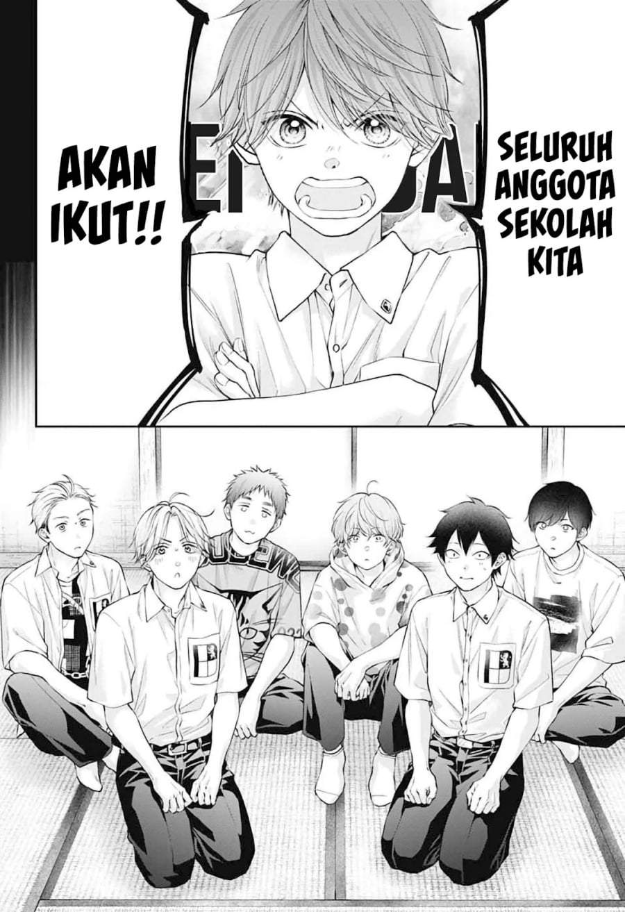Kono Oto Tomare! Chapter 152
