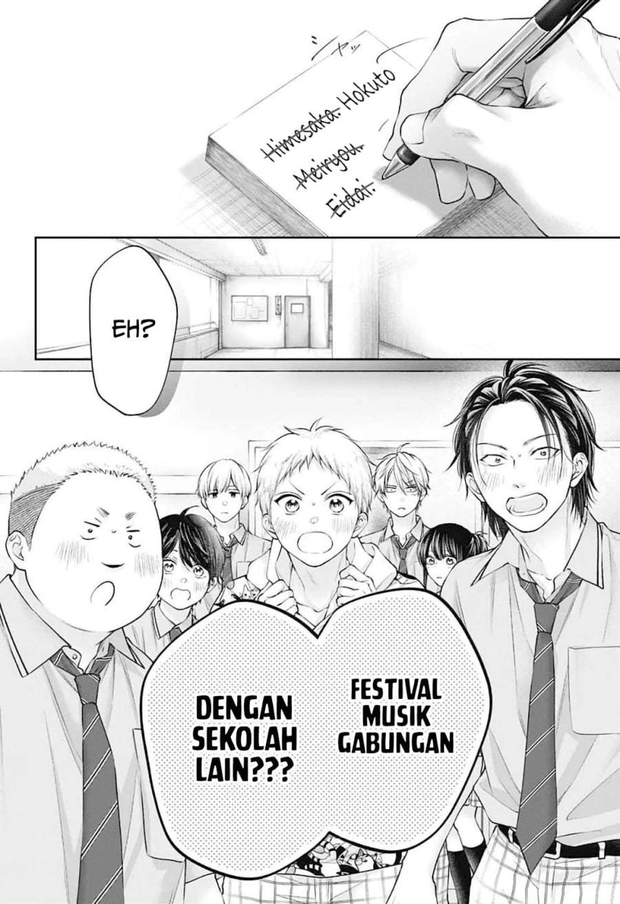 Kono Oto Tomare! Chapter 152