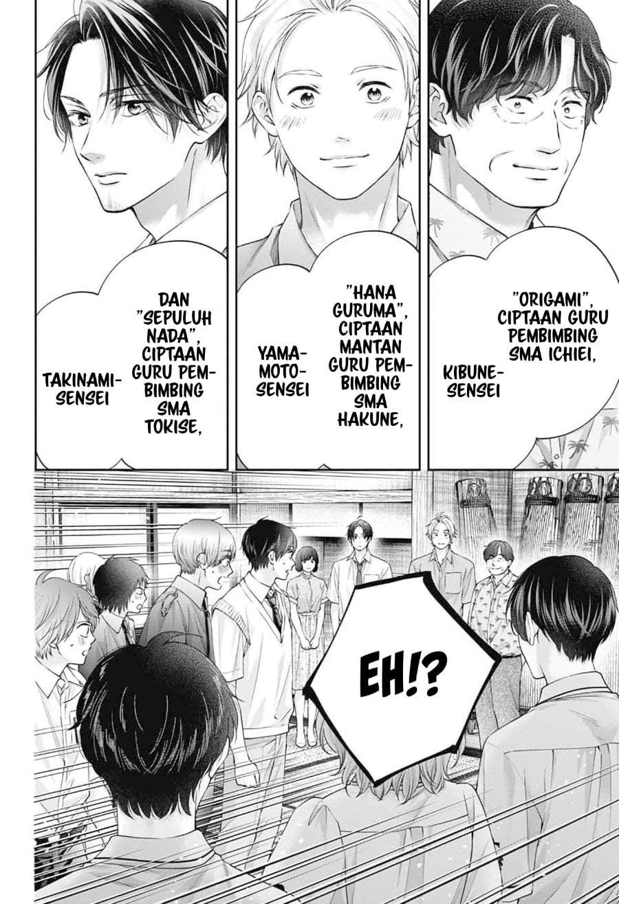 Kono Oto Tomare! Chapter 153