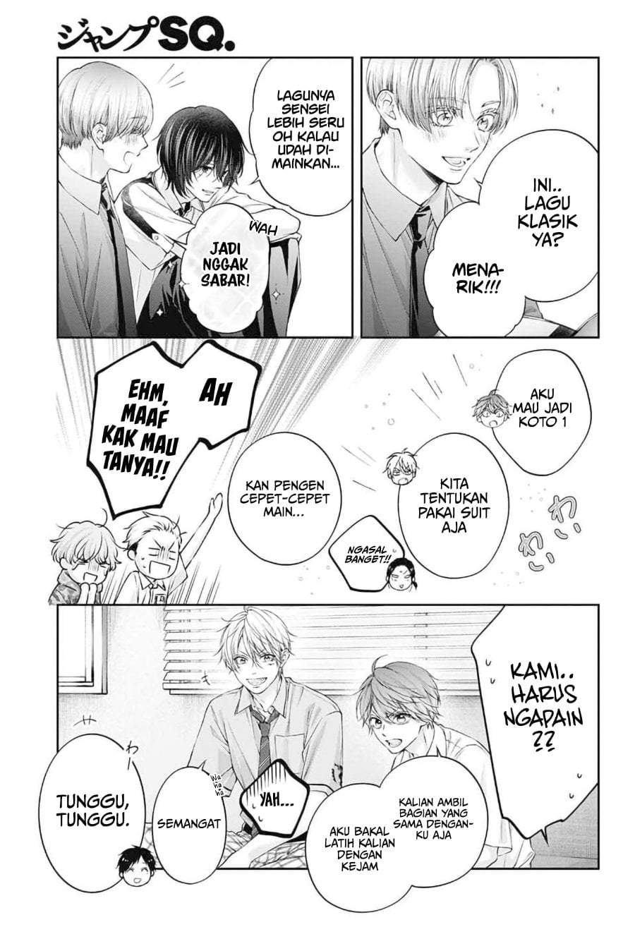 Kono Oto Tomare! Chapter 153