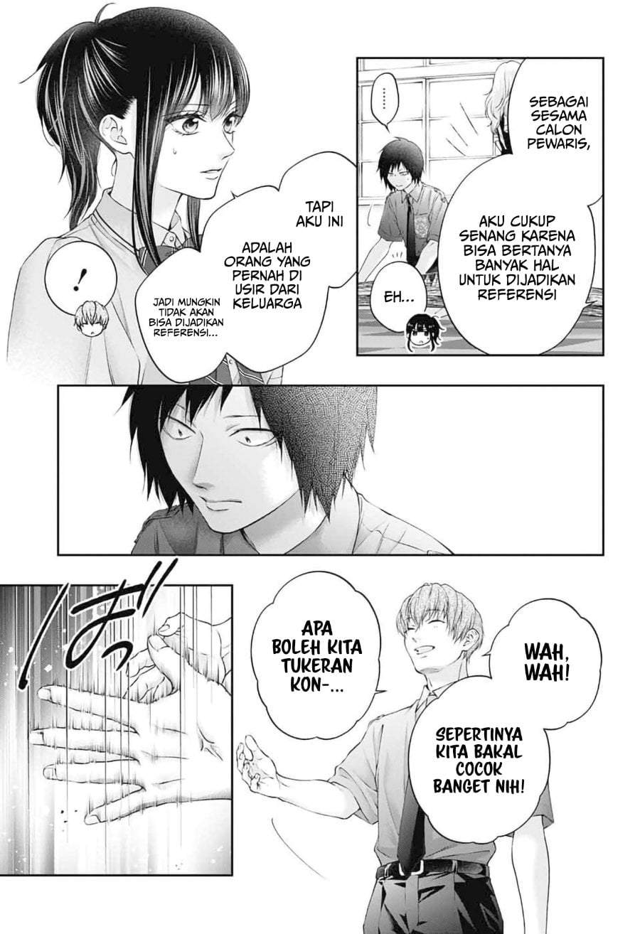 Kono Oto Tomare! Chapter 153