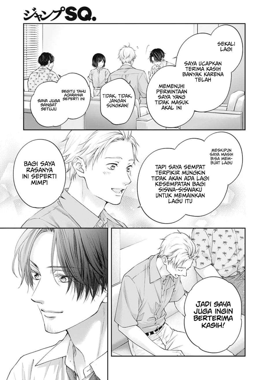 Kono Oto Tomare! Chapter 153