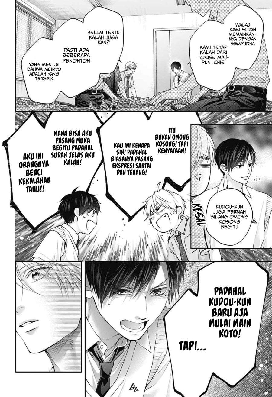 Kono Oto Tomare! Chapter 154
