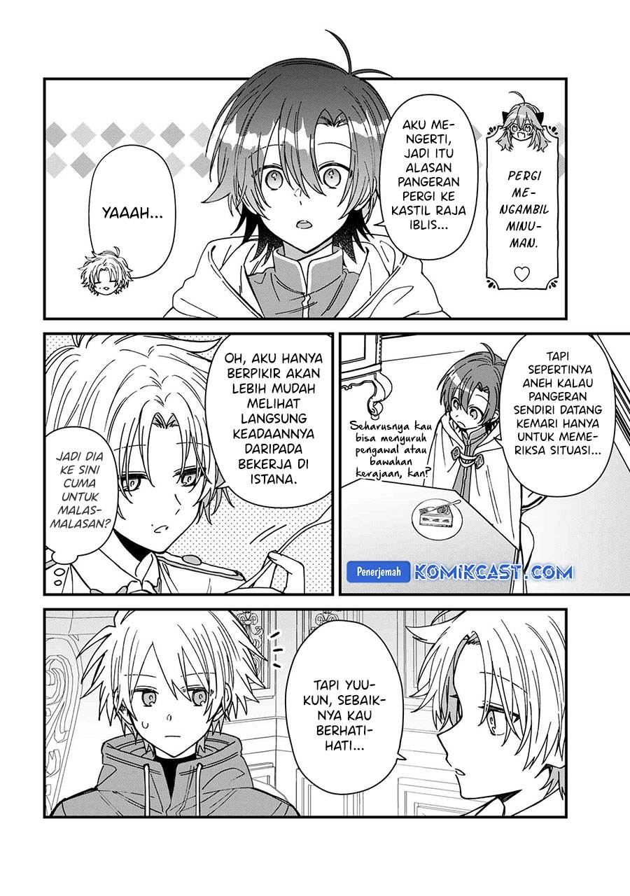 Gachi Koi Maou-sama Chapter 23